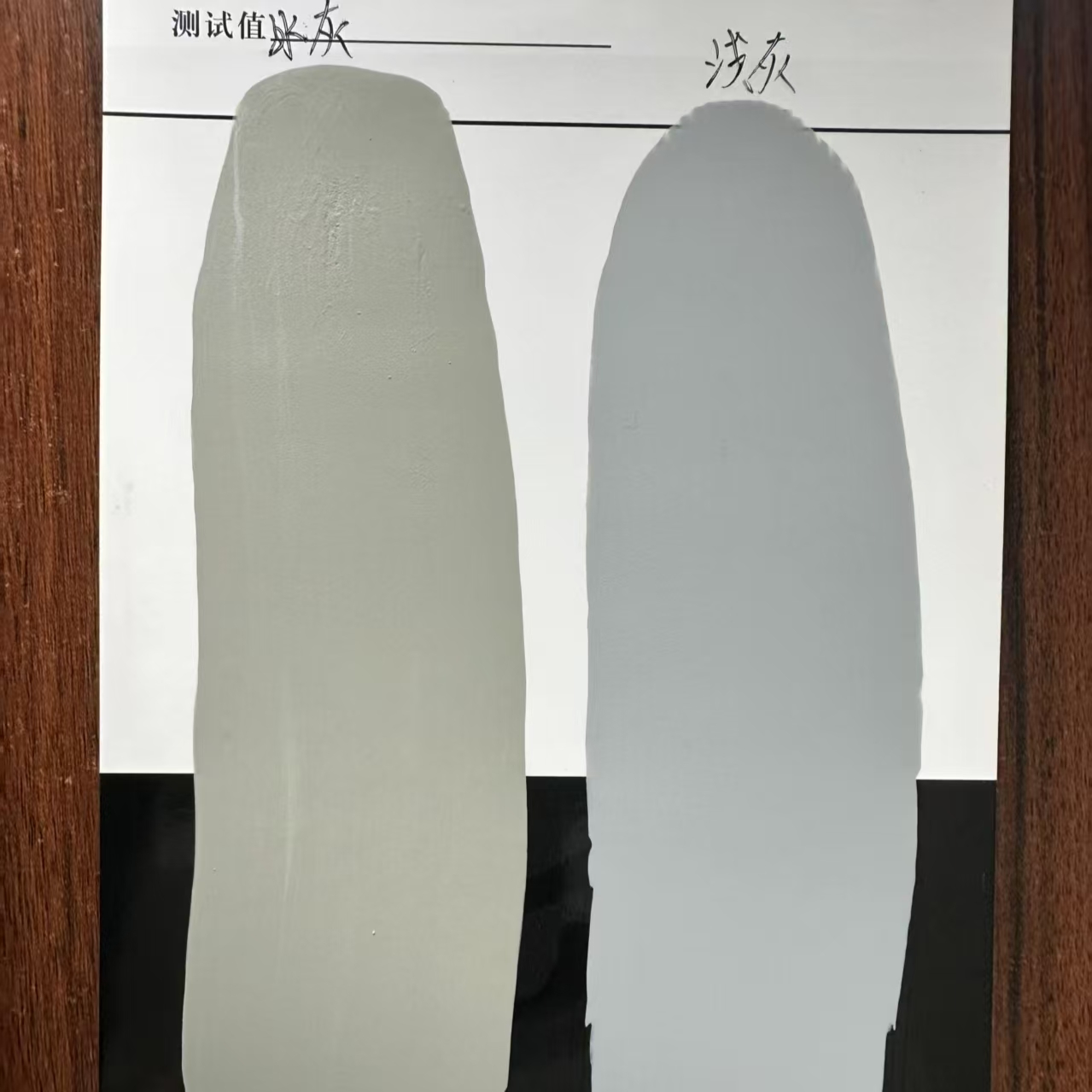 芝山水闸抗碳化耐磨涂料