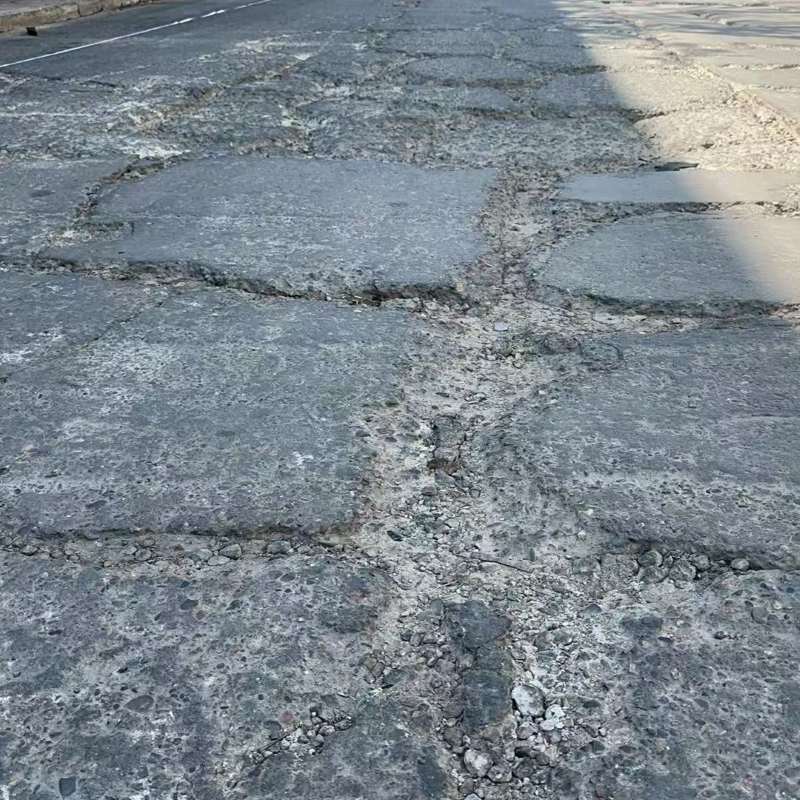 芝山路面起砂露石子修补料